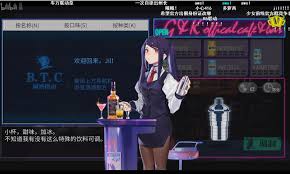 Stat which decreases the damage taken by the amount you have. Girls Frontline X Va 11 Hall A Collab Coming To English Server In August With Jill And Two Others Siliconera