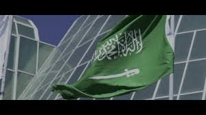 يهدف إلى توفير منصة للباحثين وممارسي الصناعة أعلنت عميدة كلية تقنية المعلومات في جامعة البحرين الدكت. Ø¬Ø§Ù…Ø¹Ø© Ø§Ù„Ù…Ù„Ùƒ Ø®Ø§Ù„Ø¯ ØªØ³Ø¬ÙŠÙ„ Ù…Ø§Ø¬Ø³ØªÙŠØ± Abatasyaja Logspot Com