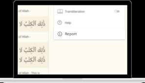 1 a 30 recitateur mishary al afasy. Surah Kahf With Translation And Transliteration Al Quran Islamicfinder