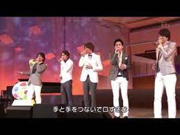 嵐 ふるさと jpop youtube lins