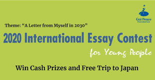 Pin By Habiba Rehman On Summer Vacation Essay Contests Essay Writing Competition Essay