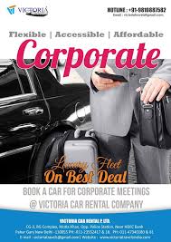 Http Www Punjabcarhire Com Self Drive Car Patiala Html Cab For Rent In Patiala Car Rental Company Luxury Car Hire Car Rental