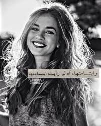 اكسبلور اقتباسات رمزيات حب العراق السعودية الامارات الخليج اطفال ایران explore love kids iraq exercise mdf صور رم baseball bat sports baseball