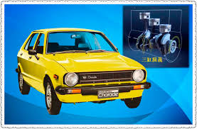 Image result for Medium Yellow 1966 Daihatsu