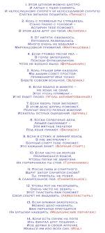 прикольные загадки на день рождения для взрослых за столом Novogodnyaya Lotereya S Prikolami Dlya Korporativa Novogodnie Igry Igry Dlya Dnya Rozhdeniya Idei Dlya Yubileya