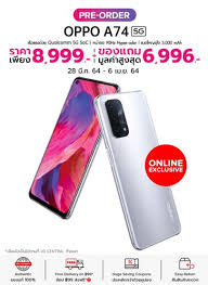 The screen resolution is 2400x1080 pixels, the image is bright and clear. Oppo A74 5g With 90hz Screen Sd 480 Priced From 288 Revu