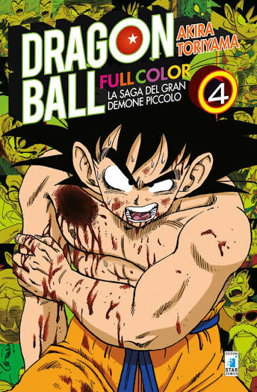 DRAGON BALL FC - SAGA DEL GRAN DEMONE PICCOLO - 4