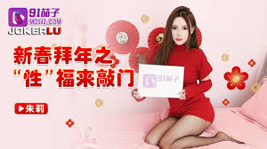 秘めたる情熱 内なる 炎