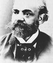 21st OHS Convention Report