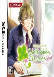 Tokimeki Memorial - Girl's Side 1st Love Plus (JP)(BAHAMUT) ROM Download -  Nintendo DS(NDS)