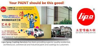Atee nak bunga cantik , baja pon berkire mane jadi. Lipo Spray Coating Services Johor Jaya Johor States Homebagus Home And Deco Online Expo