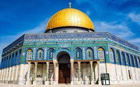 المسجد الحرام والمسجد الأقصى ومسجدى هذا)). ÙƒØªØ¨ Ø³Ø±ÙŠ Ø§Ù„Ù‚Ø¯ÙˆØ© Ø´Ø¯ Ø§Ù„Ø±Ø­Ø§Ù„ Ø¥Ù„Ù‰ Ø§Ù„Ø£Ù‚ØµÙ‰ Ø§Ù„Ù…Ø¨Ø§Ø±Ùƒ Haramoon Com