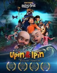 Keris siamang tunggal (2019) subtitle indonesia 360p. Malaysian Producers Want Stricter Action To Combat Online Piracy News Features Cinema Online