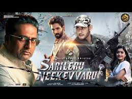 Torrent websites like filmyzilla, tamilrockers new link, 7starhd, sdmoviespoint upload the pirated copy on their site. South Indian Movie Download In Hindi Filmywap Paisa News