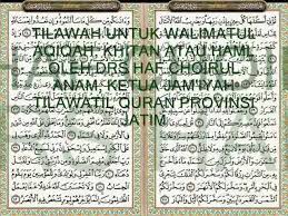 Karena berasal dari lembaga maka surat ini dinyatakan sebagai surat resmi yang harus menggunakan bahasa yang formal baikbaku sopan padat dan jelas. Tilawah Untuk Walimah Aqiqah Oleh Drs Haf Choirul Anam Youtube