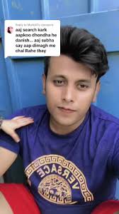 Replying to @MurkAli ❤️Thank you jan g#danishsheikhfam #welovetosmile  #LaysEverywhere