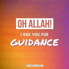 Bismillah Ir Rahman Ir Rahim In English Oh Allah I Ask You For Guidance Guidance Islamicquotes Islamicreminder Quranic Islamic Quotes Cool Words Allah