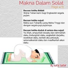 Add to my workbooks (3) download file pdf embed in my website or blog add to google classroom add to microsoft teams share through whatsapp. Ilham Media Jom Ketahui Maksud Setiap Bacaan Dalam Solat Facebook