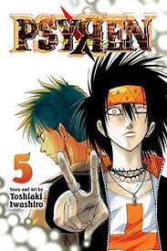 Psyren, Vol. 5 (5) by Toshiaki Iwashiro: new (2012) | LibraryMercantile