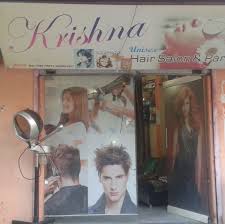 We are a salon dedicated to consistently provide high customer satisfaction by rendering excellent service, quality products, and furnishing an enjoyable atmosphere. Krishna Hair Salon Parlor Photos Facebook