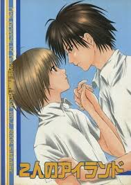 Tenisu no ôjisama альтернативное название: Used Doujinshi Prince Of Tennis Tezuka X Fuji 2äººã®ã‚¢ã‚¤ãƒ©ãƒ³ãƒ‰ æ¡ƒè‰²ãƒ€ã‚¯ãƒˆ Buy From Otaku Republic