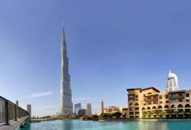 Cel mai înalt munte din lume. Afla Ultimele Noutati Despre Dubai Inaltime Cea Mai Inalta Cladire Din Lume Wall Street