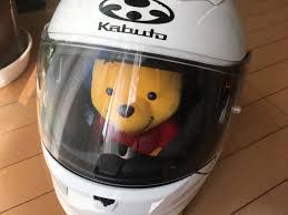 カブト ヘルメット シールド 交換