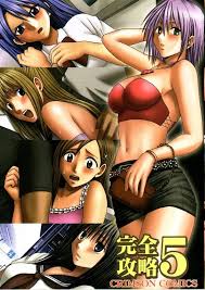 black cat】完全攻略５ - 同人誌 - エロ漫画 momon:GA（モモンガッ!!）