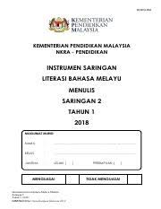 National key result areas kementerian pendidikan malaysia. Instrumen Lbm Menulis Saringan 2 Thn 1 2018 Pdf Inmnlbm Kementerian Pendidikan Malaysia Nkra Pendidikan Instrumen Saringan Literasi Bahasa Melayu Course Hero