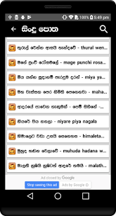 For your search query parana sindu sinhala mp3 we have found 1000000 songs matching your query but showing only top 20 results. Sinhala Parana Sindu Free Download Hith Sanasana Ape Parana Sindu Srilanka Original Audio Song Upload By Lassana Sindu Youtube Sekarang Anda Juga Dapat Mengunduh Video Sinhala Old Songs Remake Mp3
