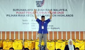 Pilihan raya ini diadakan berikutan mahkamah pilihan raya mengisytiharkan bahawa keputusan pilihan raya bagi kerusi parlimen p.078 cameron highlands yang diadakan pada 9 mei 2018 daripada wikipedia, ensiklopedia bebas. Prk Cameron Highlands Ramli Cipta Sejarah