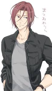 rin 丸投げ 無料アニメ イラスト free イラスト