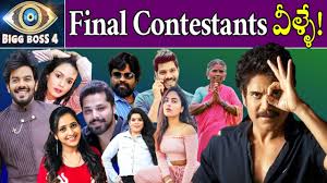 The bigg boss season 4 tamil will be hosted by kamal hassan and you can watch bigg boss tamil live on vijay tv after the official release. Biggboss Season 4 Telugu Contestants Final List 2020 Biggboss Season 4 Contestants Biggboss Telugu Youtube