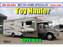 Super class c diesel toy hauler. 2008 Gulf Stream Gladiator Super C Diesel Toy Hauler 5812 For Sale In Alvarado Tx