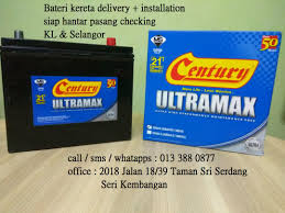 Jom tengok.senang je nak kenal pasti. Bateri Kereta Delivery Car Battery Service Ada Hantar Pasang Checking Service Bateri Baru Ada Bateri 2nd Hand Pun Ada Kawasan Kl Dan Selangor 24 7 Siang Dan Malam Service Pls Call 013 388 0877
