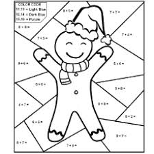 Recommended product {{product.entityname}} {{product.entitydesc}} quantity required: Top 20 Free Printable Addition And Subtraction Coloring Pages Online