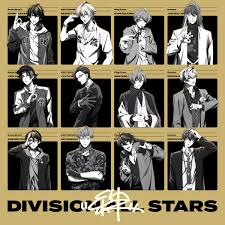 まりなす 命に嫌われている cover カンザキイオリ 燈舞りん vtuber mv 歌ってみた. çµ† æ­Œè©ž Division All Stars æ­Œè©žæŽ¢ç´¢ Lyrical Nonsense æ­Œè©žãƒªãƒª