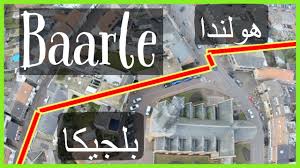 كم هي المسافة بين النمسا وهولندا. Ø­Ø¯ÙˆØ¯ Ø¨Ù„Ø¬ÙŠÙƒØ§ ÙˆÙ‡ÙˆÙ„Ù†Ø¯Ø§ Ø¨Ø§Ø±Ù„Ù‡ ÙƒÙŠÙ ÙŠÙƒÙˆÙ† Ø¨ÙŠØª ÙÙŠ Ø¯ÙˆÙ„ØªÙŠÙ† Youtube