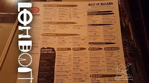 دليل المسافر בטוויטר مطعم Busaba تايلندي في لندن اعجبني جدا والطعم ممتاز للاطباق الي جربتها اسعاره متوسطة التصوير في فرع ويستفيلد ستراتفورد Https T Co O7z1vtfsbw