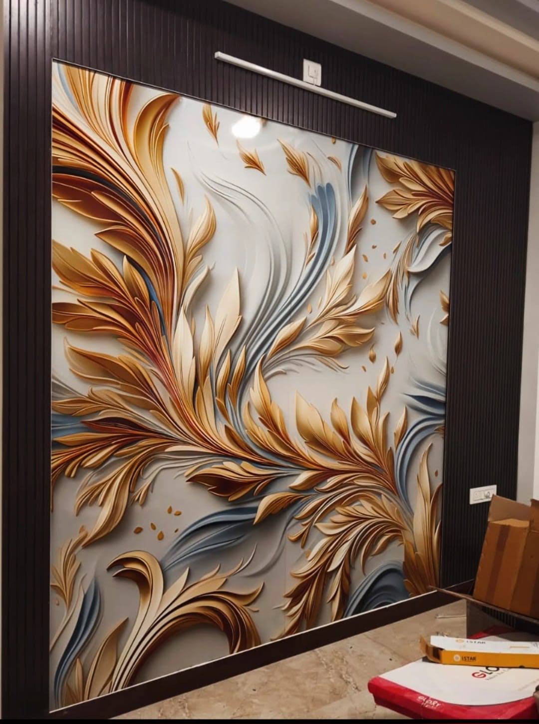 Wall Design