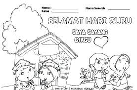 4.0 hi, there you can download apk file gambar kata galau for android free, apk file version is 1.2 to download to your android device just click this button. 31 Gambar Kartun Guru Lagi Mengajar Mari Mewarna Gambar Selamat Hari Guru Peringkat Sekolah Download Gambar Kartun Guru Yan Gambar Kartun Kartun Kartun Lucu