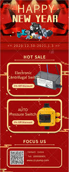 happy new year - Fuan zhongzhi pump Co.,Ltd