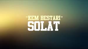 0%0% found this document useful, mark this document as useful. Kem Bestari Solat 2017 Is12 2a Sk Taman Seroja Youtube
