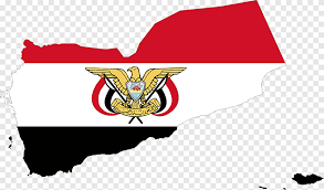 تبلغ مساحتها حوالي 555,000 كيلومترا مربعا،2ويبلغ عدد سكانها 26,687,000 نسمة حسب الإسقاط السكاني لعام 2015.18. Yemen Png Images Pngegg