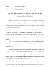 Pengguna bisa bersosialisasi dengan publik mengelola jaringan pertemanan. Pembandaran Geografi Tingkatan 2