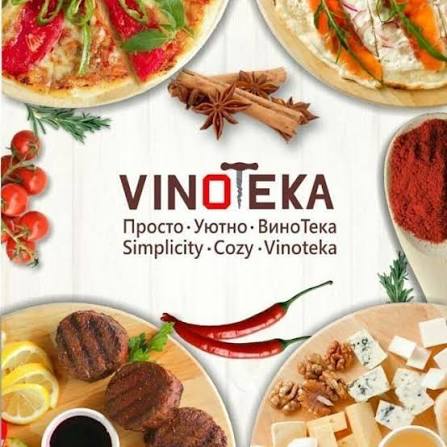 Vinoteka