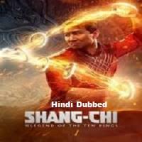 Also find details of theaters in which latest hindi movies are playing along. Watch Online Movies Hindi Watch Bollywood Movies Free Download