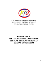 Huruf k.p.j ialah singkatan kelab pencegahan jenayah. Mewarna Logo Kelab Pencegahan Jenayah