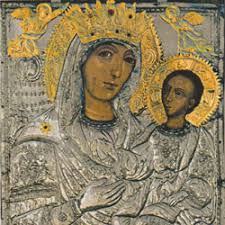 Jun 24, 2021 · αγια; Or8odo3os Syna3arisths Agia Xristina H Megalomartys