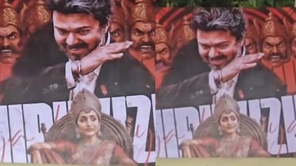 ஆத்தூர் கோவிலில் விஜய் பக்கத்தில் அம்மன் வேடத்தில் திரிஷா.. பேனர் பார்த்து ரசிகர்கள் கேள்வி இதுதான் | Trisha Goddess Banner Beside Vijay at Attur Temple This is the ...